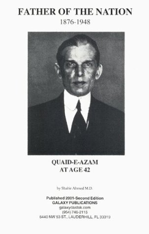 Father of the Nation (Quaid-e-Azam)
