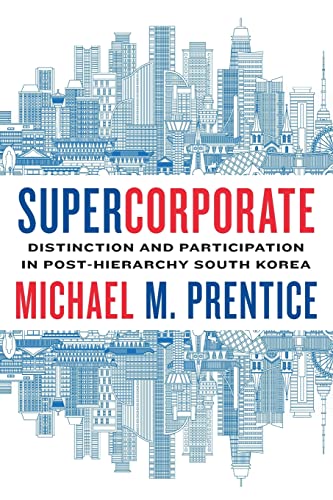 Supercorporate - Michael Prentice