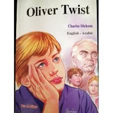 Oliver Twist / Arabic - Charles Dickens