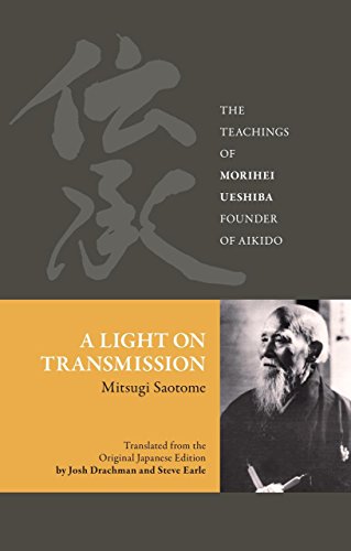 A Light on Transmission - Mitsugi Saotome