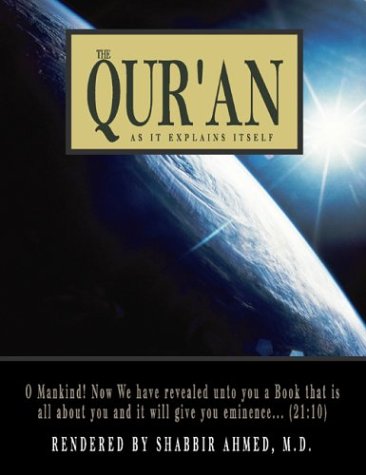 The Qur'an As It Explains Itself