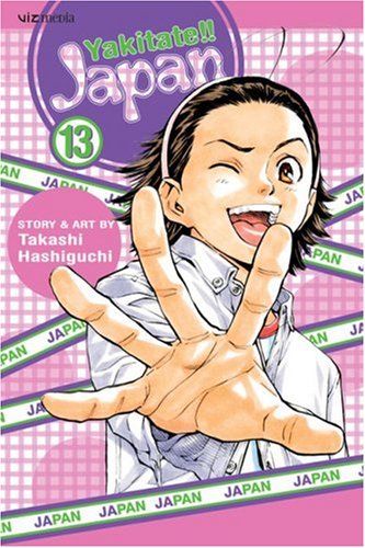 Yakitate!! Japan, Volume 13 - Takashi Hashiguchi