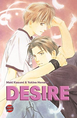 Desire - Maki Kazumi