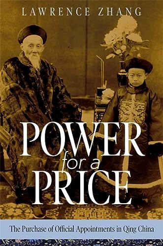 Power for a Price - Lawrence Zhang