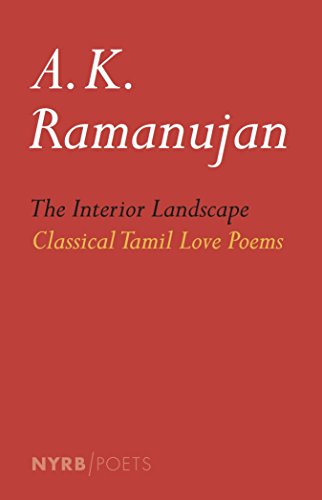 A. K. Ramanujan-Interior Landscape