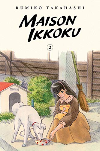 Rumiko Takahashi-Maison Ikkoku Collector's Edition, Vol. 2