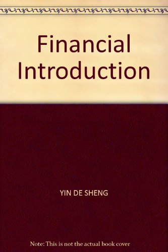 Jin rong xue dao lun - Desheng Yin