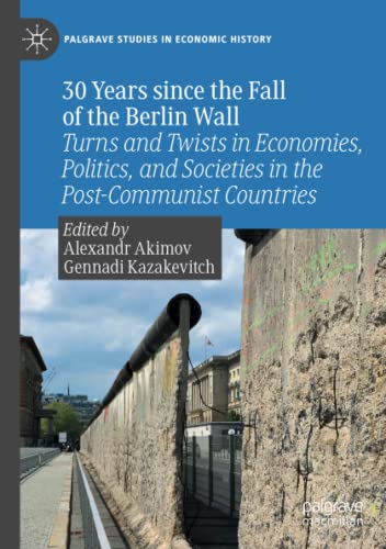 30 Years since the Fall of the Berlin Wall - Alexandr Akimov