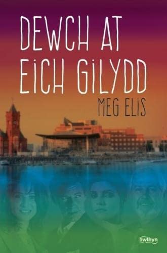 Meg Elis-Dewch at eich gilydd