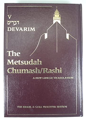 Metsudah Chumash/Rashi - Avrohom Davis
