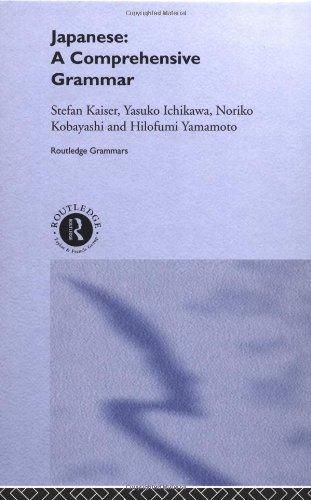 Japanese - Stefan Kaiser