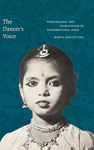 Dancer's Voice - Rumya Sree Putcha