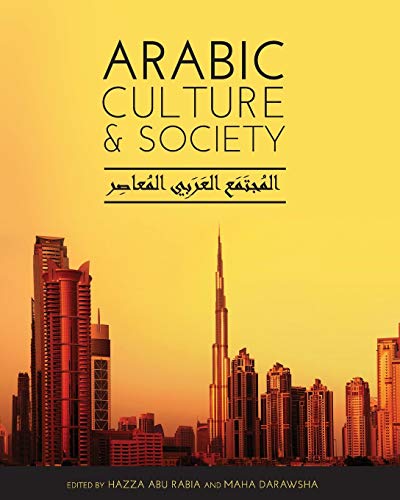 Hazza Abu Rabia-Arabic Culture and Society