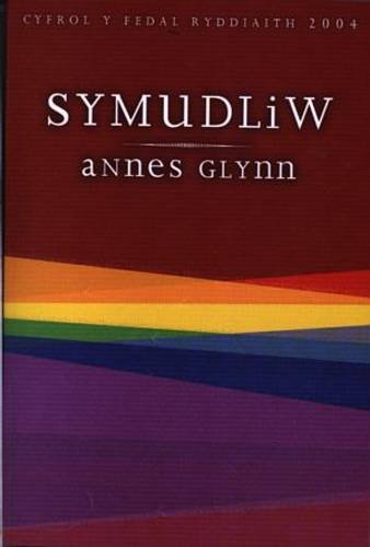 Symudliw - Annes Glynn