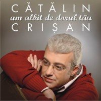 Picture of Catalin Crisan #303295
