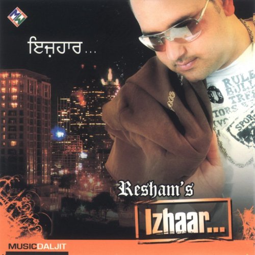 Resham - Izhaar
