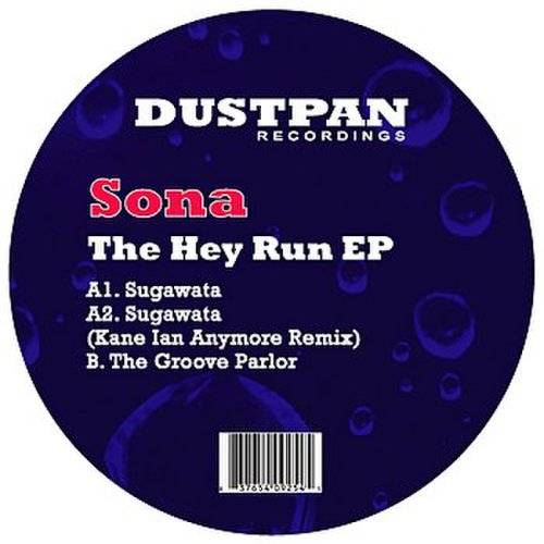 The Hey Run EP