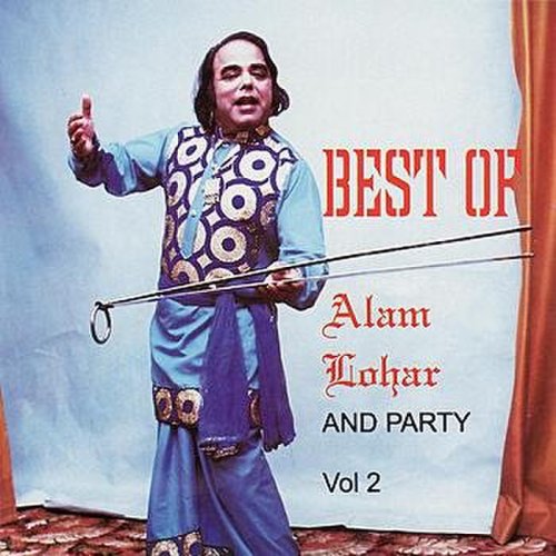Best Of Alam Lohar