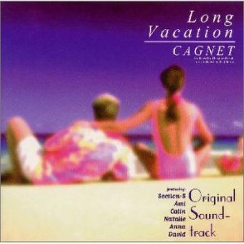 Cagnet - Long Vacation Original Soundtrack