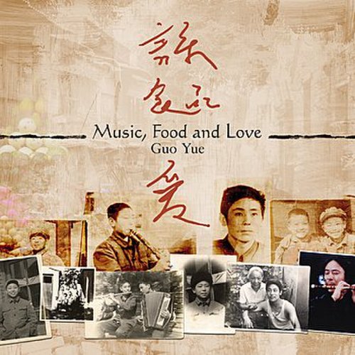 Music, Food and Love