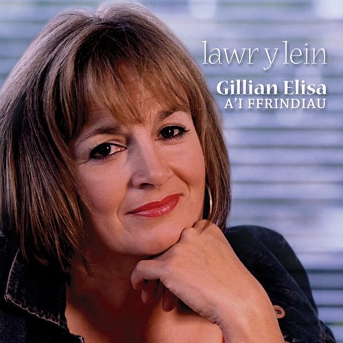 Gillian Elisa - Lawr Y Lein