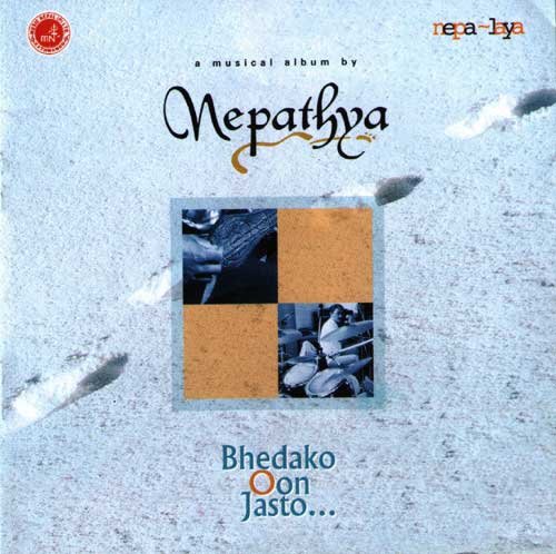 Nepathya - Bhedako Oon Jasto