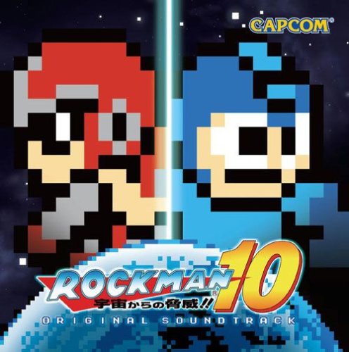 Rockman 10: 宇宙からの脅威!! Original Soundtrack