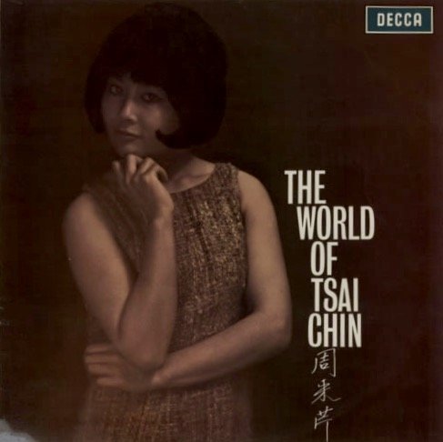 Tsai Chin - The World Of Tsai Chin