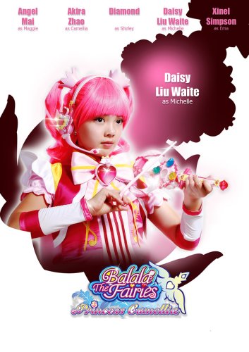 Balala the Fairies: Princess Camellia (2015)