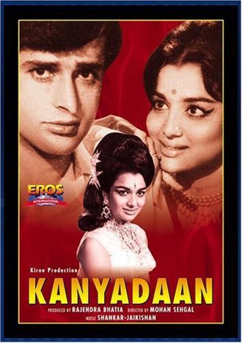 Kanyadaan (1968)