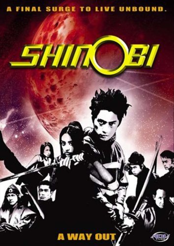 Shinobi: Way Out (2003)