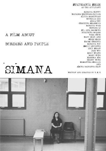 Simana (2016)