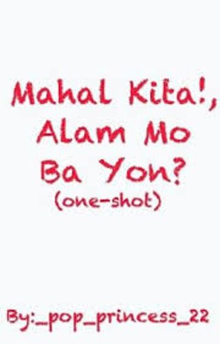 Mahal kita, alam mo ba? (1996)