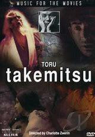 Music for the Movies: Tôru Takemitsu (1994)