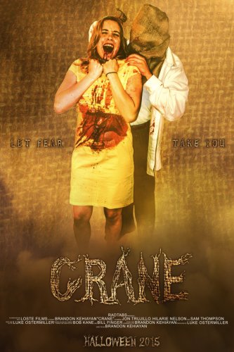 Crane (2015)