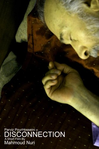 Disconnection (2008)