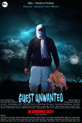 Guest Unwanted (2021)