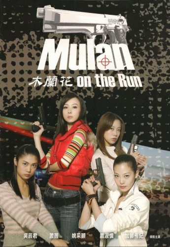 Mulan on the Run