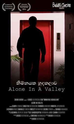 Alone in a Valley (2015)