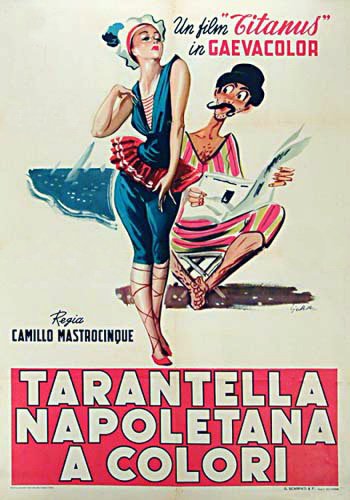 Tarantella napoletana (1954)