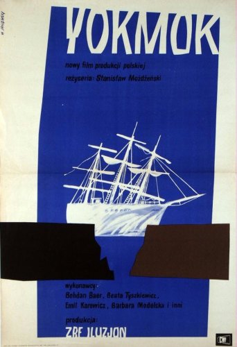 Yokmok (1963)