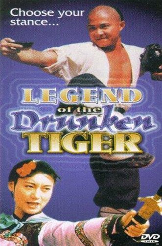 Legend of the Drunken Tiger (1990)