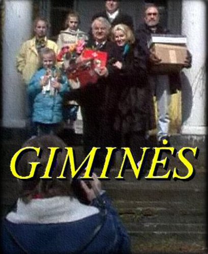Gimines