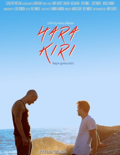 Hara-Kiri (2015)