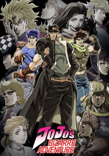 JoJo's Bizarre Adventure (2012)