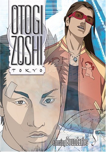 Otogi zôshi (2004)