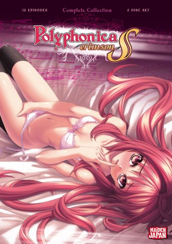 Shinkyoku sôkai Porifonika: Kurimuzon S (2009)