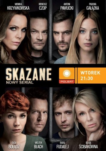 Skazane