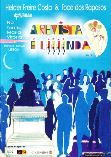 A Revista É Linda (2006)