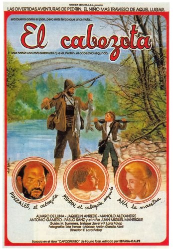 El cabezota (1982)